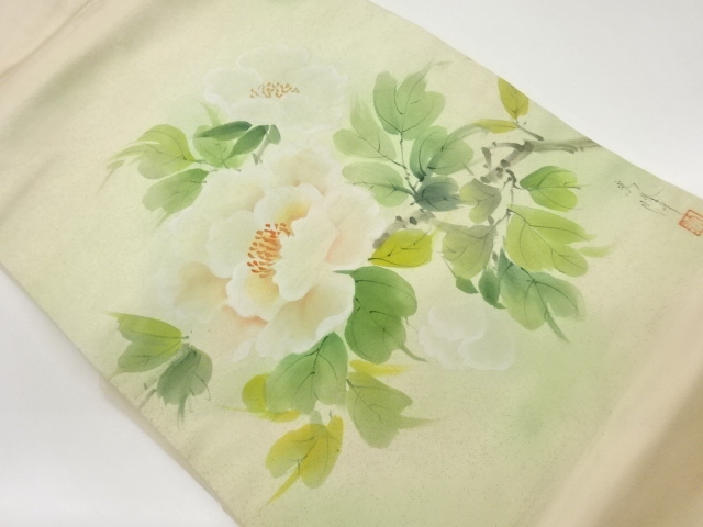 作家物　引箔手描き芍薬模様名古屋帯